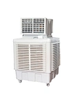 Portable evaporative air cooler